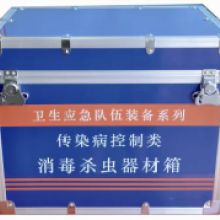 專業(yè)清潔消毒服務(wù)專家——東莞鳳崗歐雅清潔用品服務(wù)公司