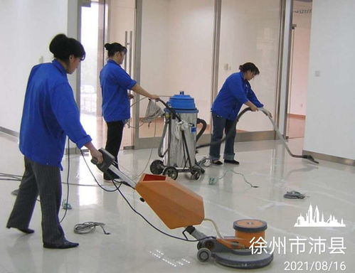 非凡家政 一站式保潔、美縫與家庭消毒殺菌服務(wù)，打造健康潔凈生活空間
