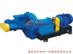 諸城市創(chuàng)新華一環(huán)保科技造紙?jiān)O(shè)備及配件產(chǎn)品列表