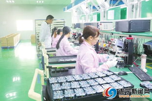 普力科技 新能源開發(fā)與電子科技創(chuàng)新的先鋒